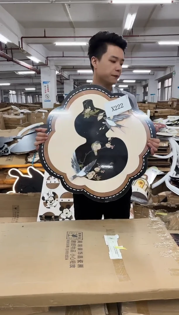 朵朵微瑕孤品闪购X222