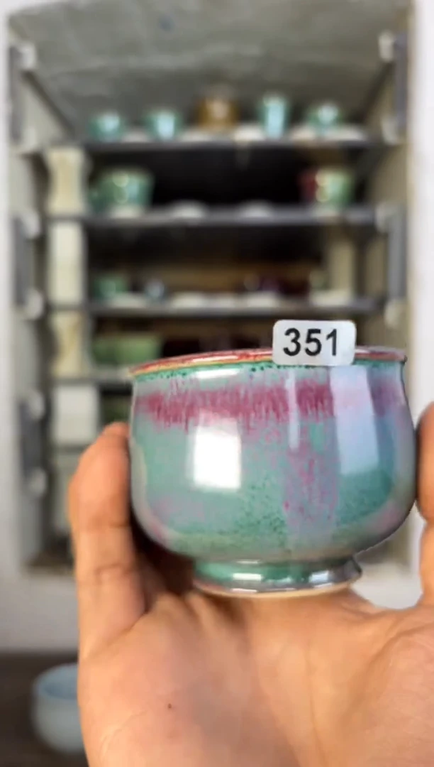 【闪购商品】摆件钧瓷窑变精品茶器