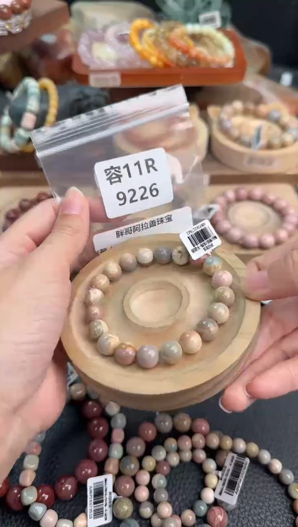 石英质玉手链未镶嵌奶***鱿11R9226