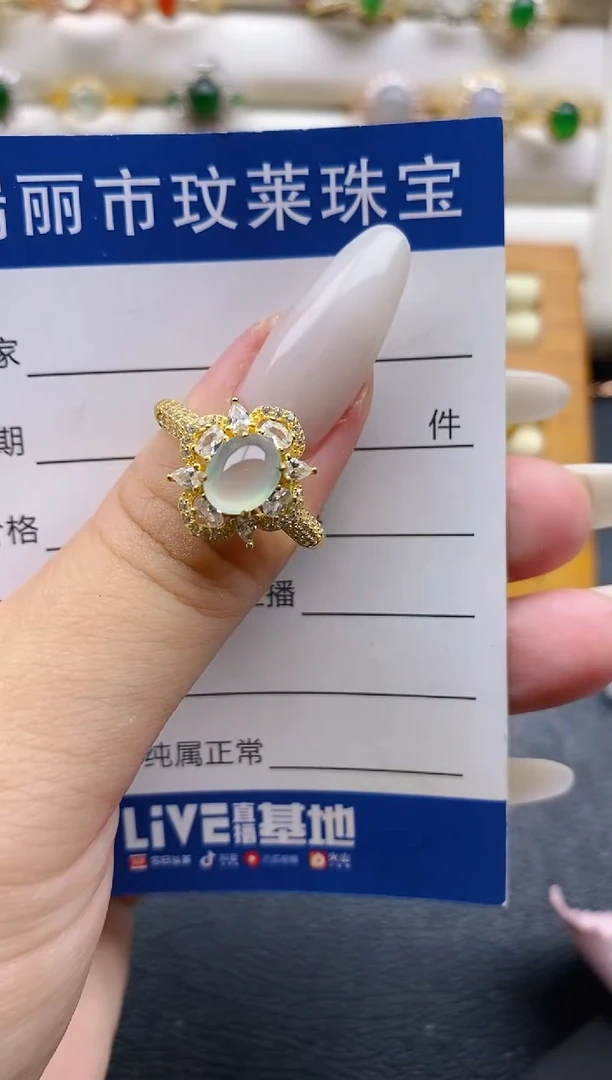 银S925镶嵌戒指翡翠1