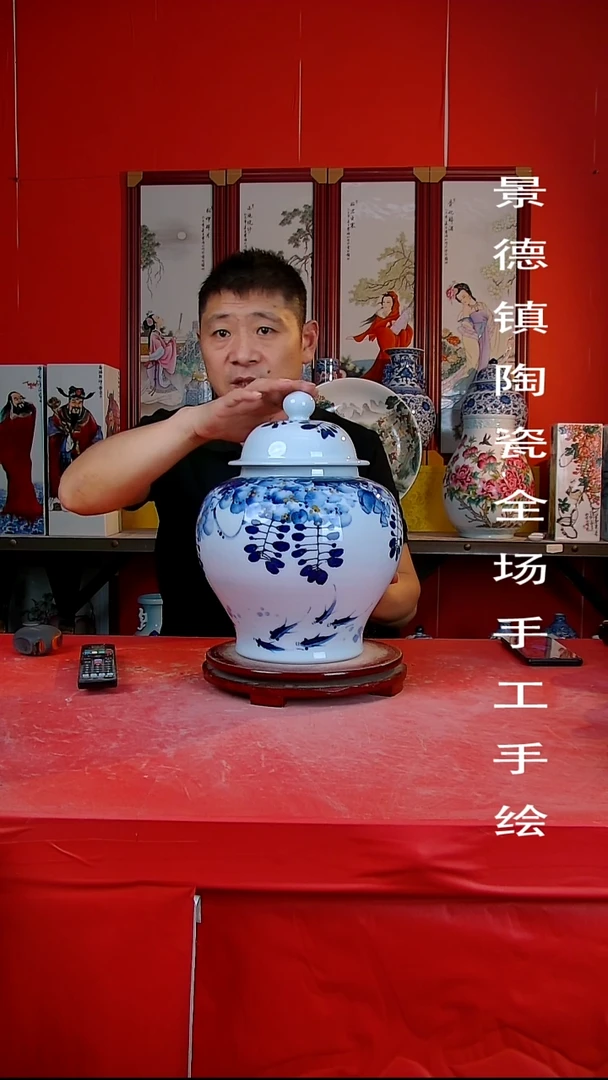 摆件景德镇陶瓷 全场手工手绘