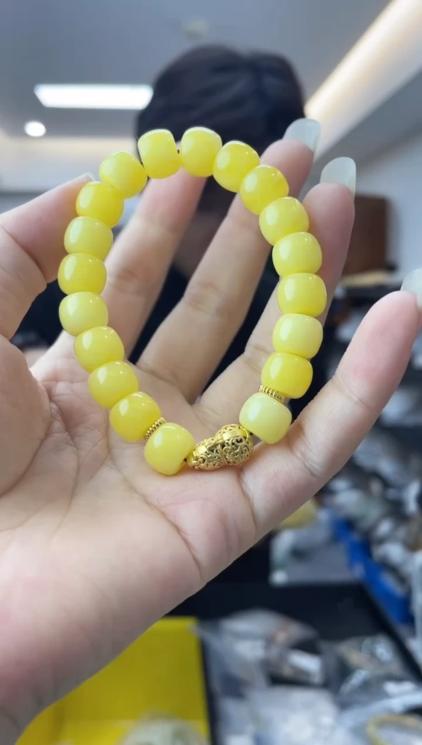 【闪购商品】蜜蜡裸石未镶嵌多样性一件发货