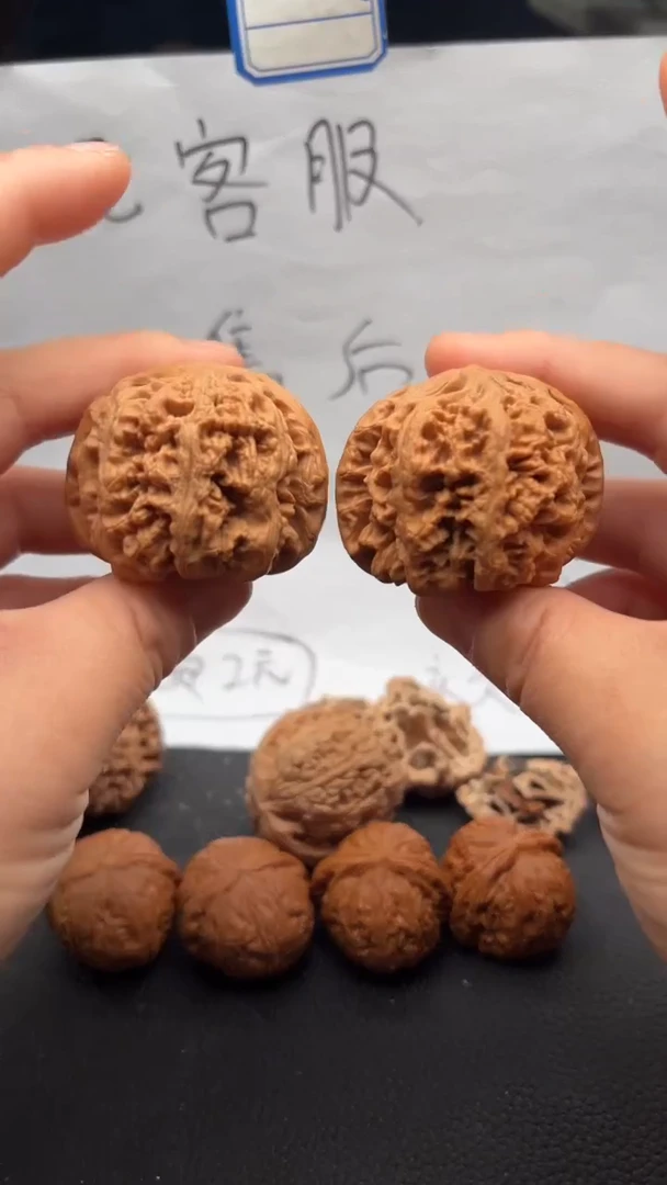 把件文玩核桃5粗筋