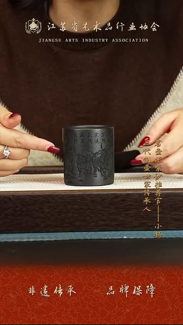 茶壶紫砂紫砂茶宠