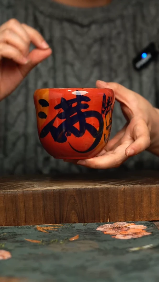 杯釉下彩手工手绘同款陶器