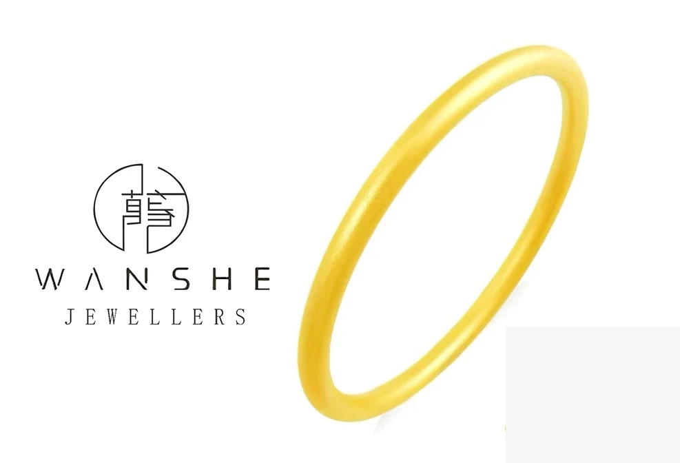 合金手镯 MAN SHE/蔓奢  新中式轻奢古法经典手镯