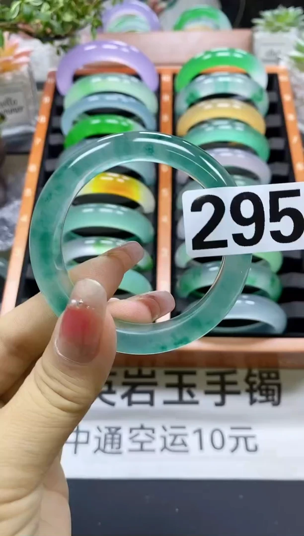 珐琅非金属x****0333333