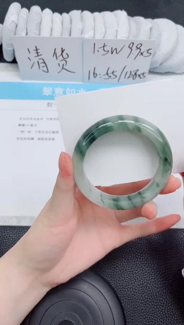 未镶嵌手镯石英质玉77-55