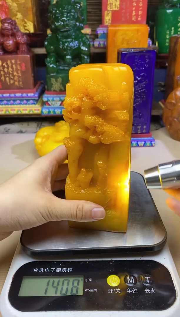 寿山石印石纯天然石料