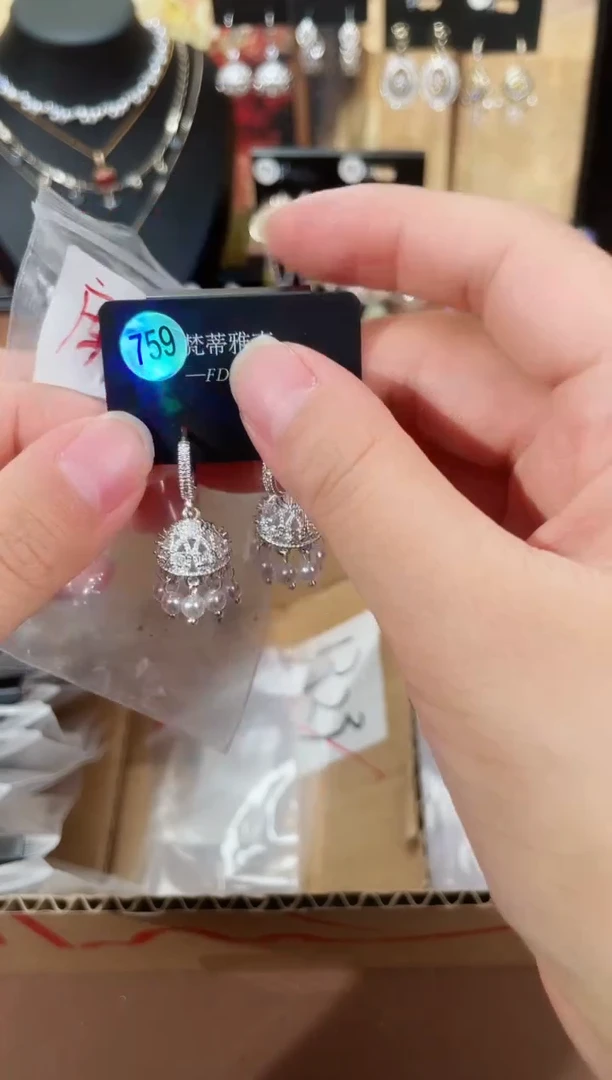 铜合金锆石925银梵759