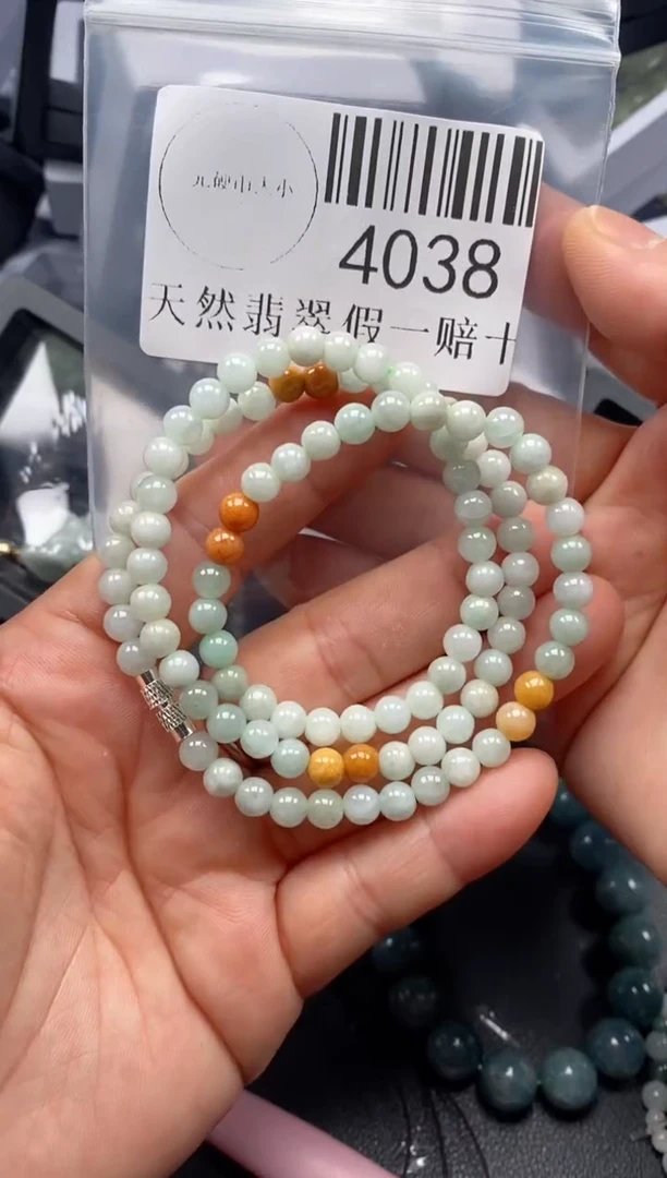 翡翠未镶嵌吊坠(不含链)4038