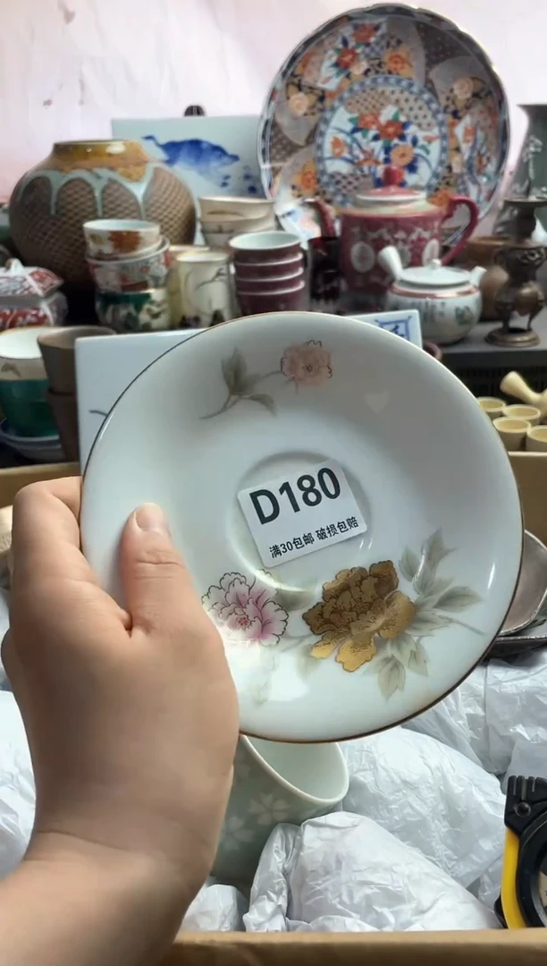 瓷片快*姐瓷片瓷片瓷片瓷片