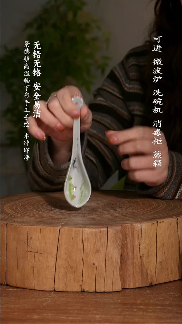 碗陶瓷景德镇高温瓷釉下彩手绘陶瓷