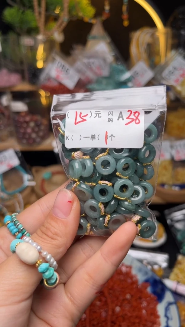 【闪购商品】琥珀珠宝奇石未镶嵌A38