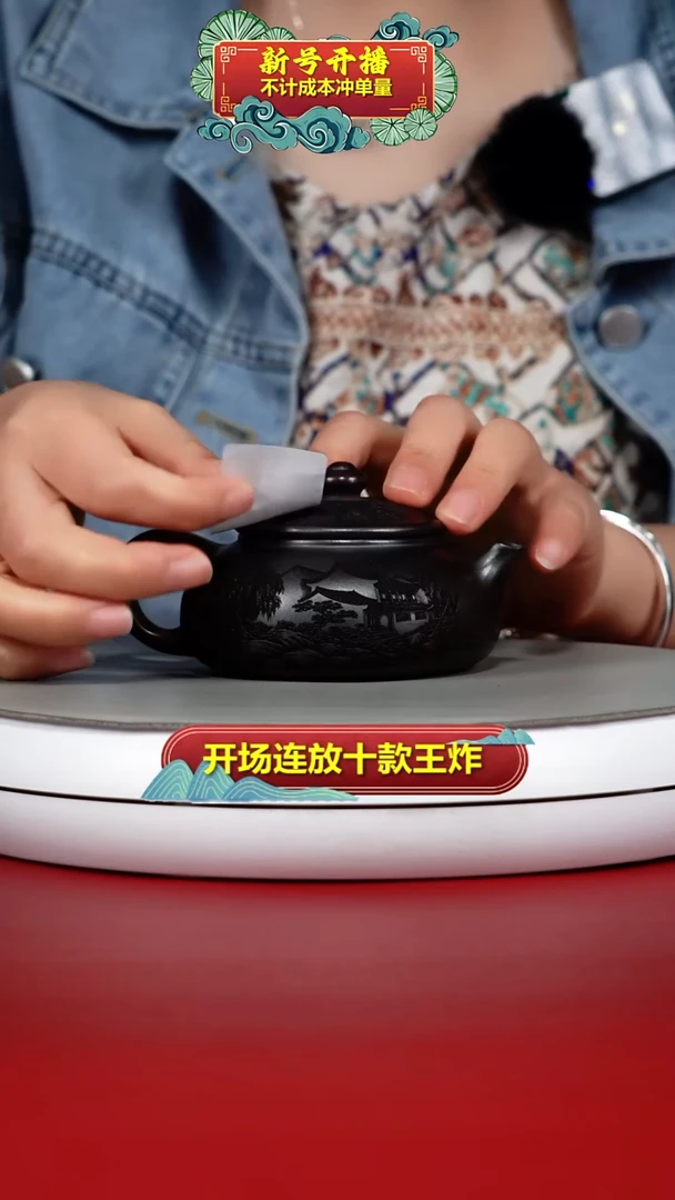 茶壶紫砂铁血红砂江南水乡寒江170CC
