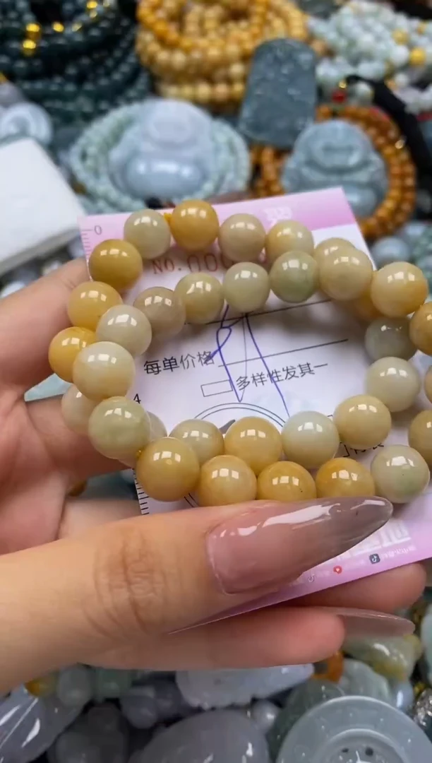 翡翠未镶嵌颈饰闪购0005544