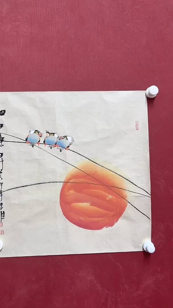 国画  京九万象11