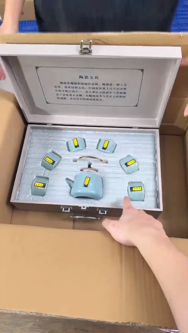 器度茶器甄选清货商品链接@@YS821