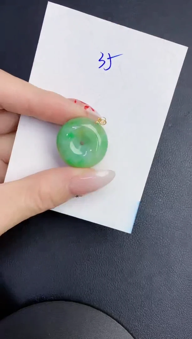 【闪购商品】翡翠颈饰18K金镶嵌0000000000