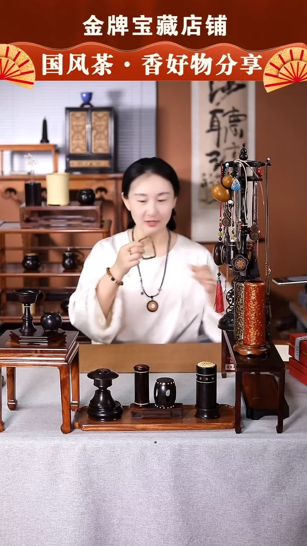 【闪购商品】SC754沉沉XX随形手C茶空间