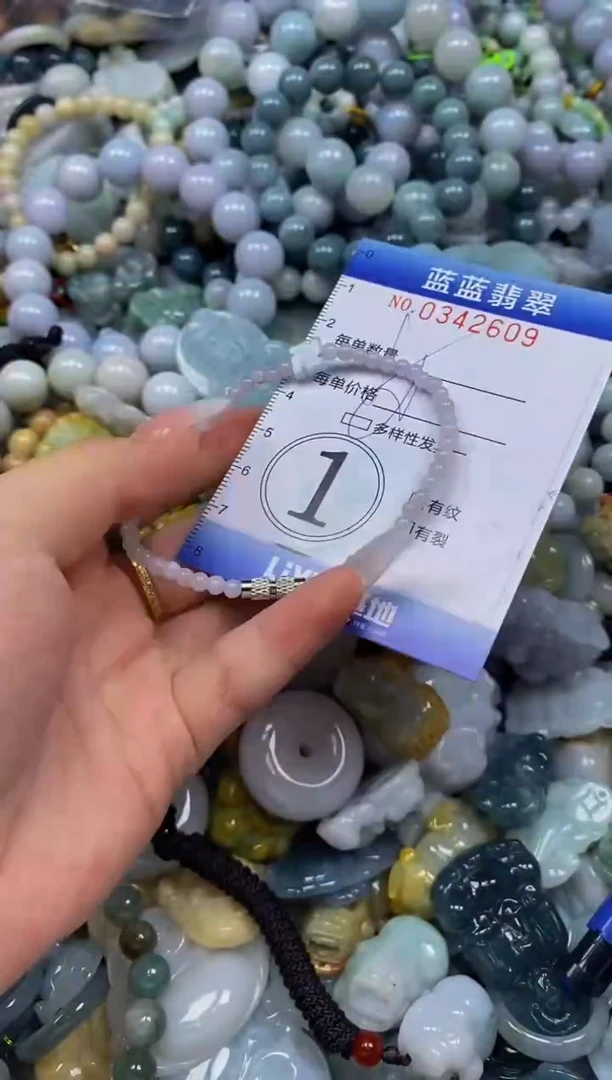 颈饰未镶嵌翡翠闪购0342609