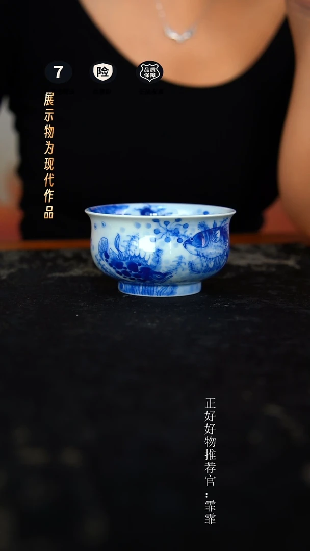 摆件景德镇手绘茶器