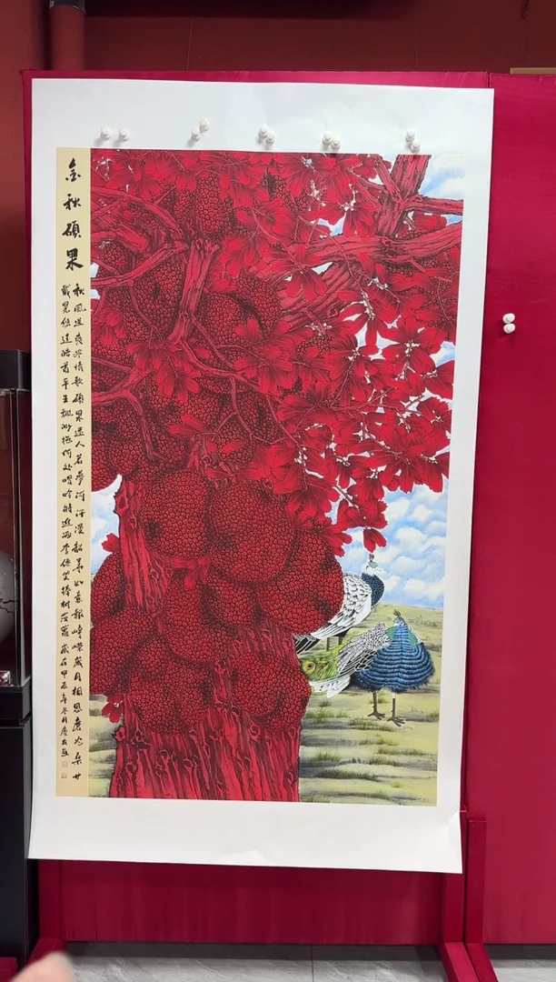 国画66李庆友李庆友李庆友W