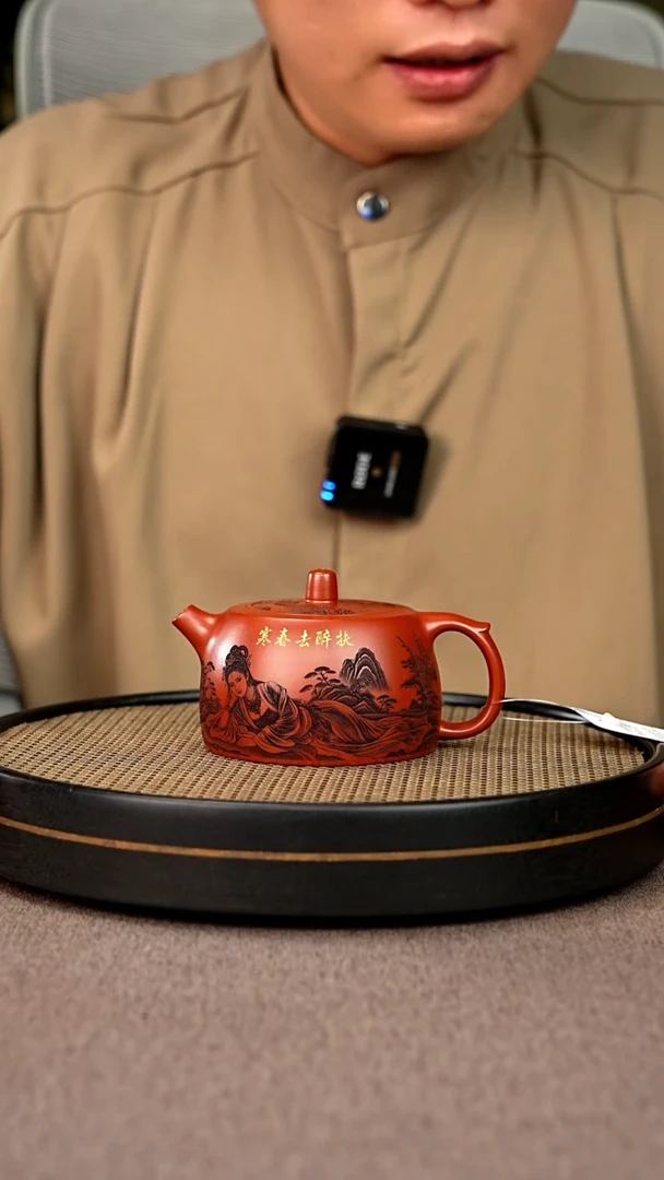 茶壶紫砂宜兴原矿手工紫砂壶