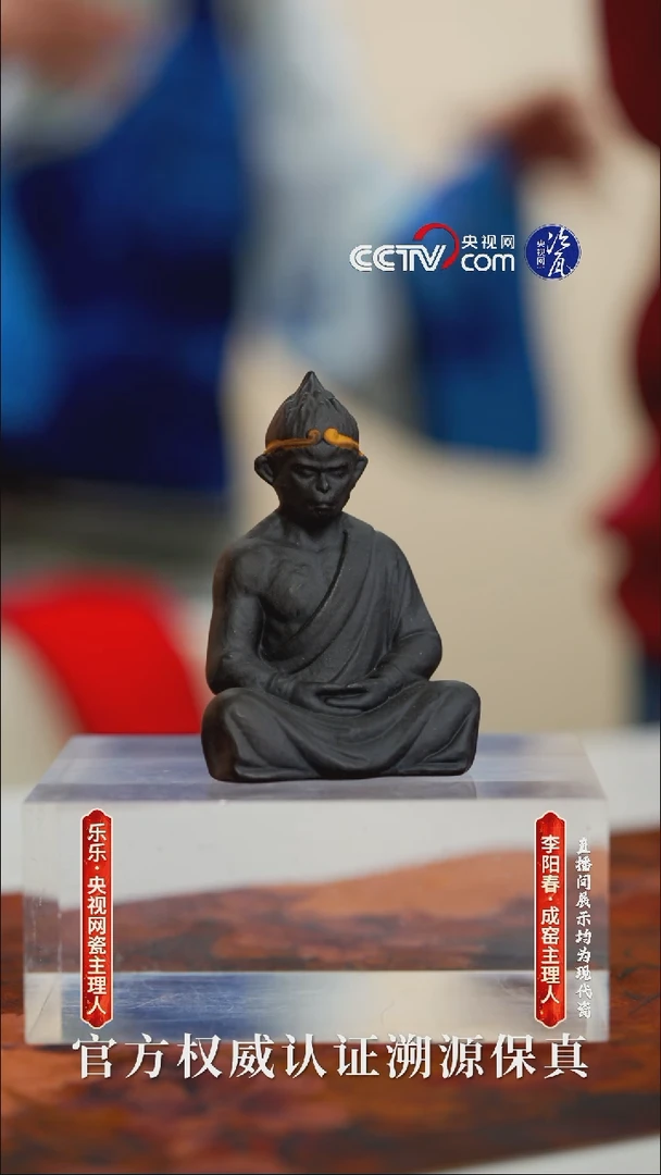 紫砂?***兔紫砂摆件