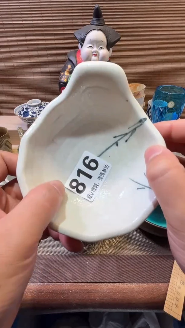 【闪购商品】陶瓷陶瓷陶瓷陶瓷陶瓷