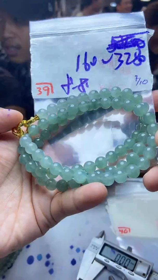 未镶嵌珠串定制翡翠天然A货缅甸翡翠