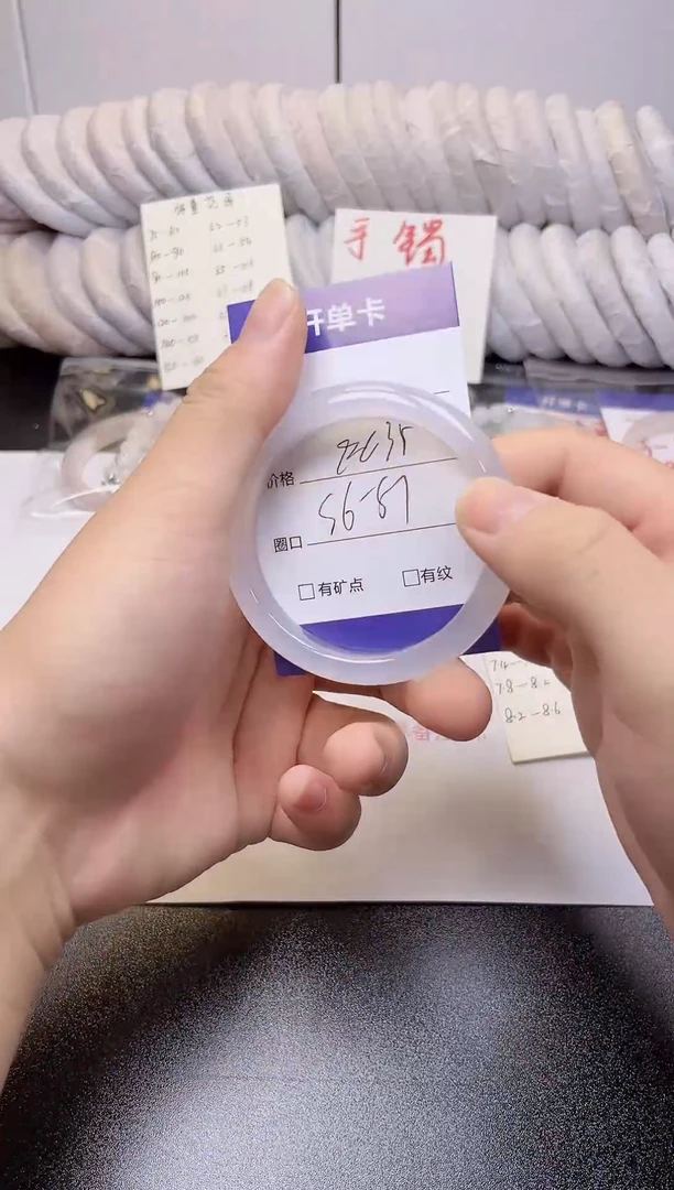 无非金属白月光56 57