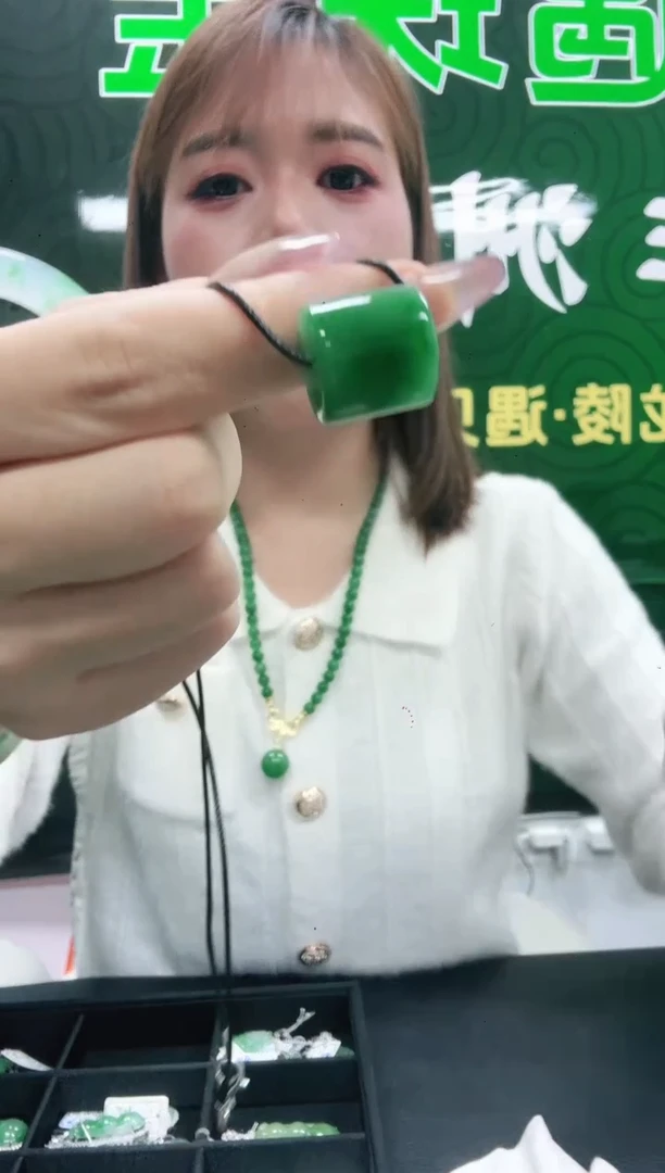 未镶嵌1石英质玉（非洲翠）/0141