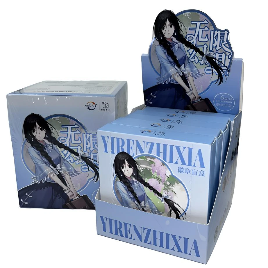 【平拆】BOX-1【一人之下】无限幻想系列徽章吧唧盲盒/默认代拆