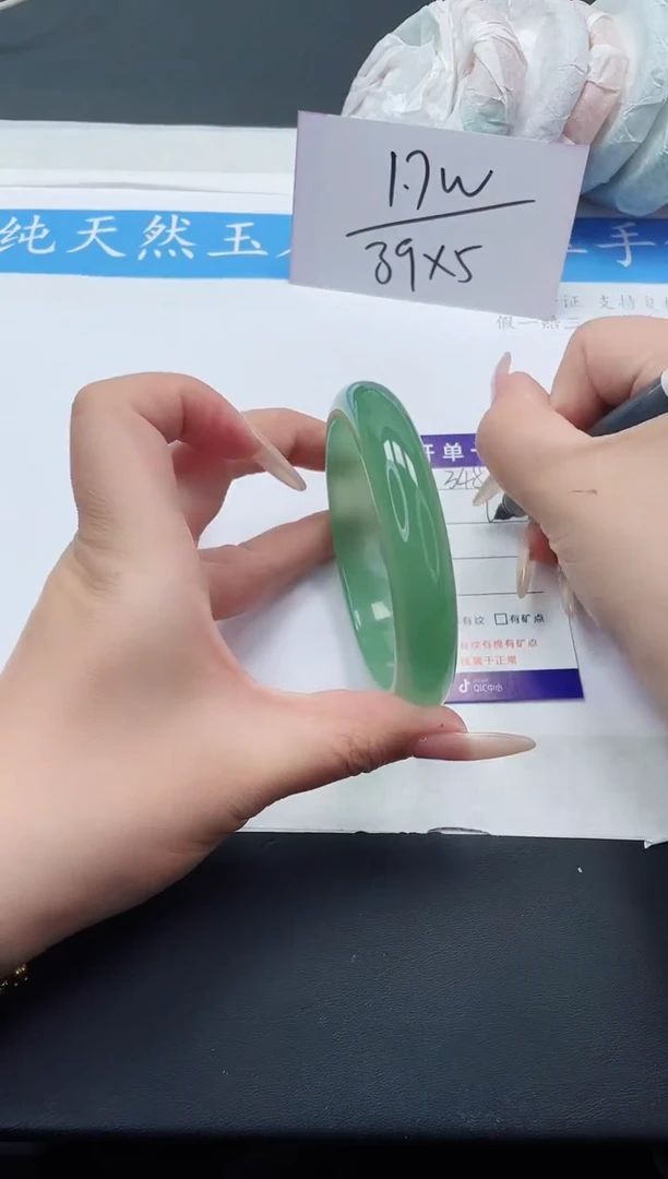【闪购商品】石英质玉手镯未镶嵌D348-66+