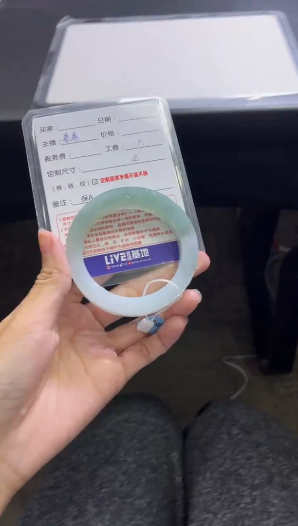 未镶嵌手镯定制翡翠鑫**咪定制手镯不退不换