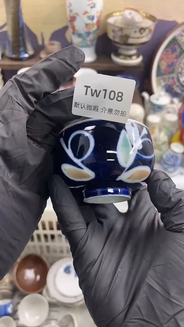 其他108中古瓷器默微瑕NO退NO换