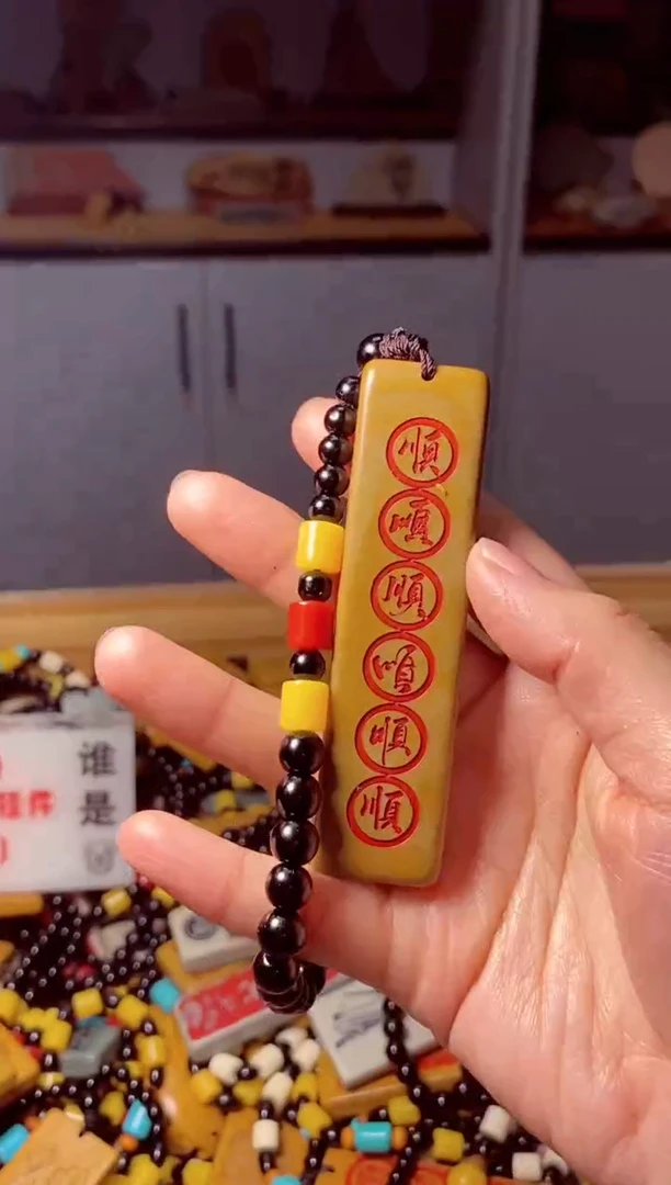 石材石头雕刻手把件挂件
