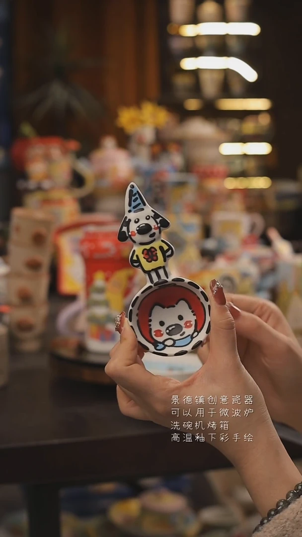 景德镇釉下彩绘设计师款式陶瓷