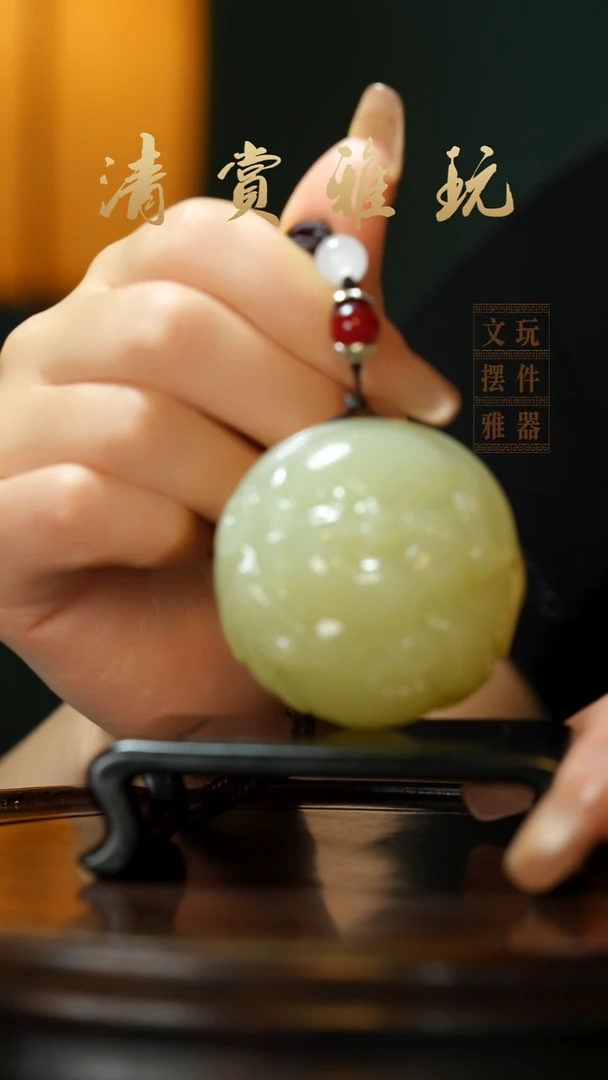 玉《笑脸弥勒》手把件摆件