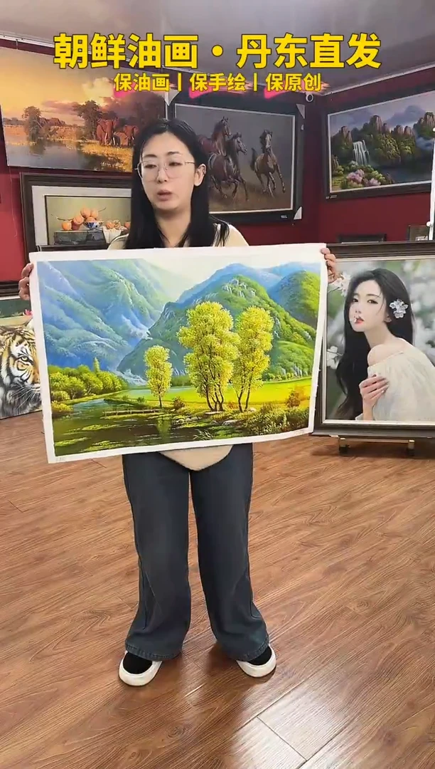 油画【49号】约50*70cm丨朝鲜原创纯手绘孤品油画丨顺丰包邮