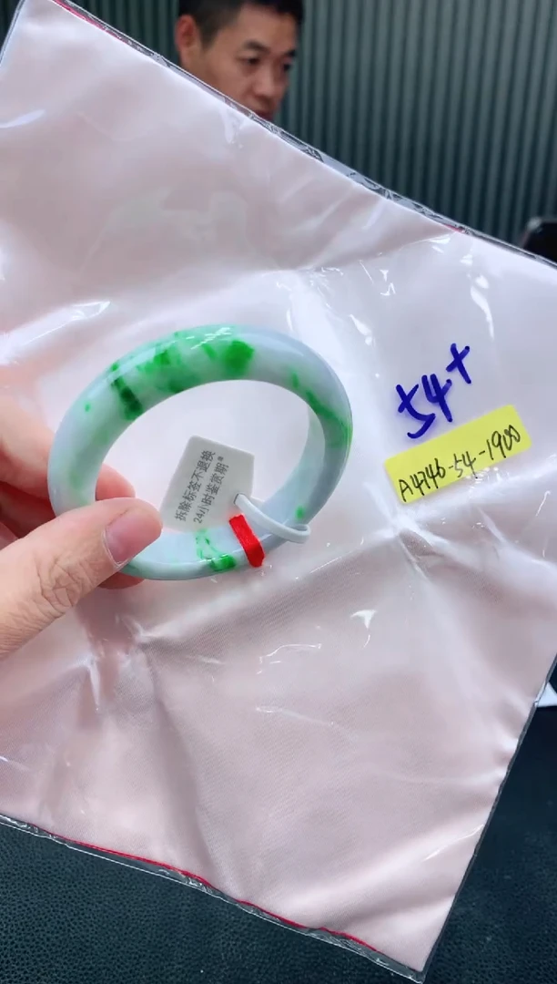 未镶嵌手镯翡翠111