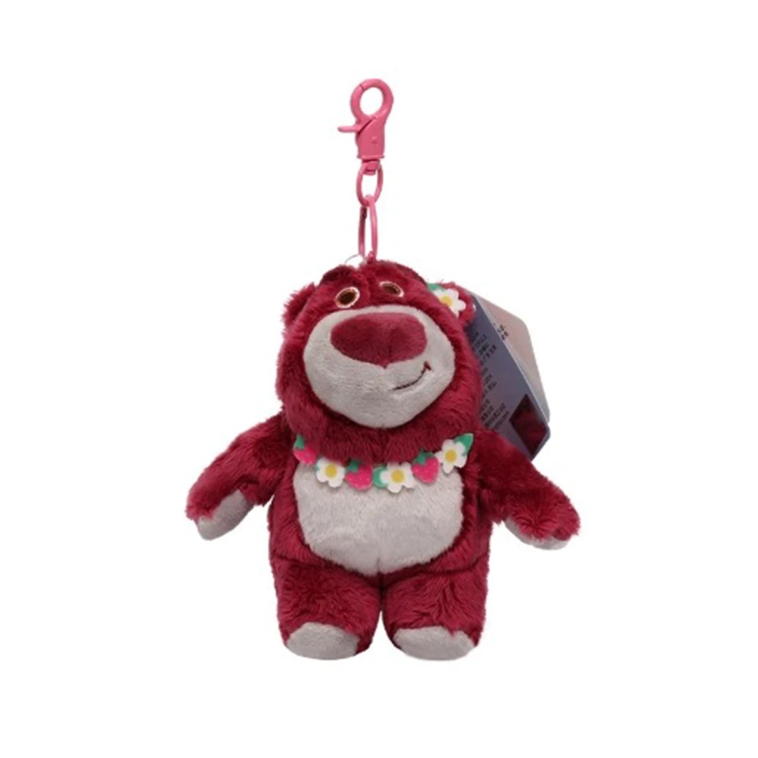 草莓熊包包挂件公仔毛绒钥匙扣饰品女