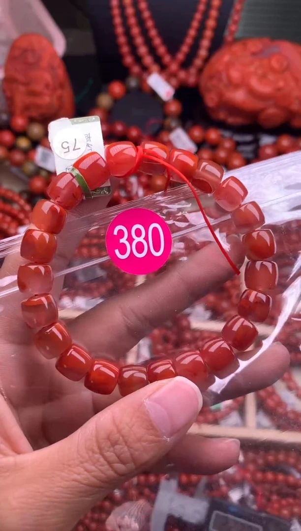【闪购商品】南红玛瑙珠宝奇石未镶嵌380-9