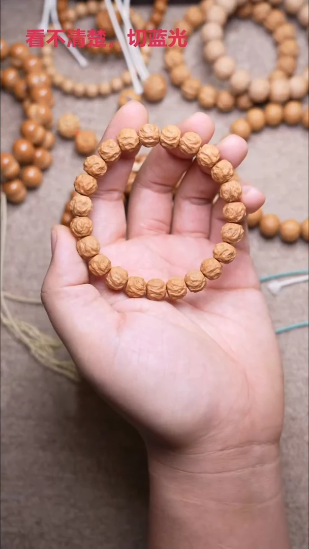 手串猴头核桃龙蛇之变10mm