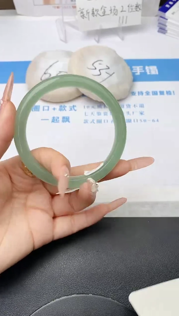未镶嵌手镯石英质玉w140-DB多样性发货65+