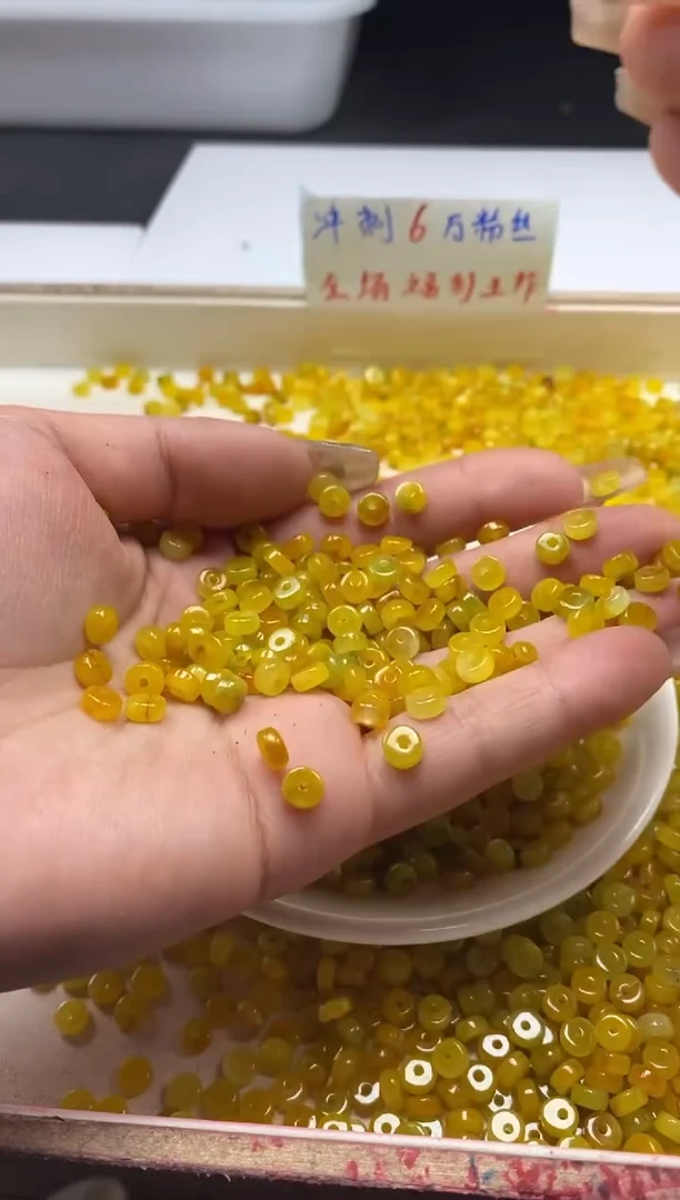 【闪购商品】翡翠颈饰未镶嵌w1491黄翡隔片6*3mm*30颗