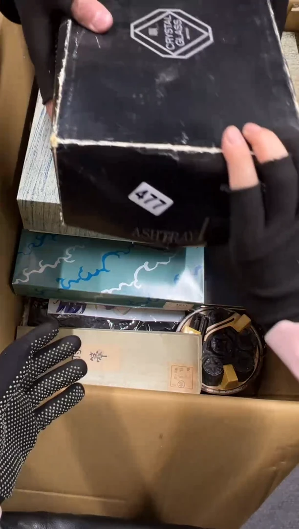 【闪购商品】瓷片477中古商品谨慎参拍