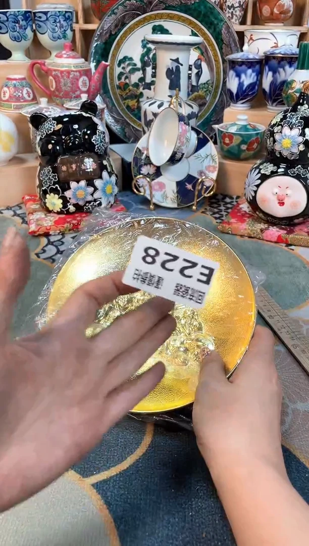 瓷片闪购闪购闪购闪购