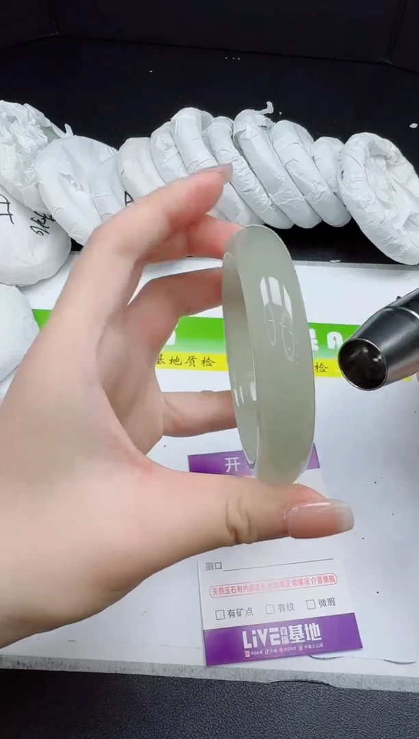 石英质玉手镯未镶嵌0171-5657
